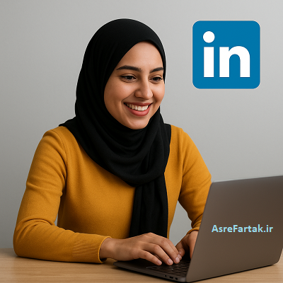 درآمد دلاری با لینکدین