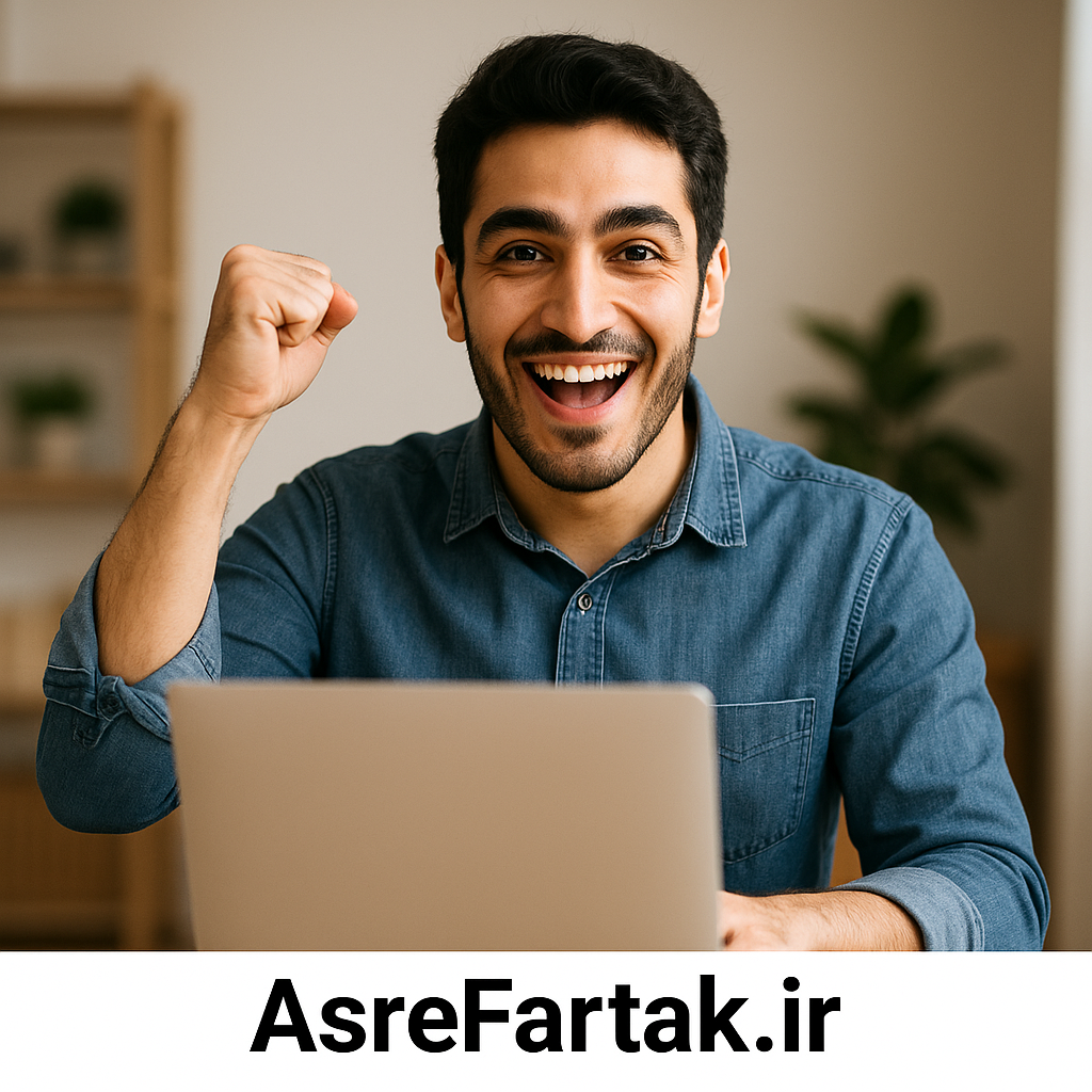 فریلنسری