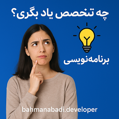 معرفی Parakeet AI