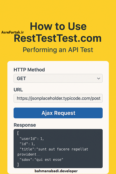 معرفی وبسایت RestTestTest.com