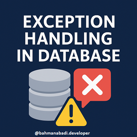 مدیریت خطا در دیتابیس
