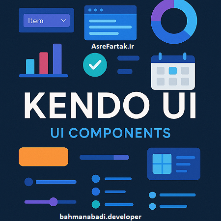 kendo ui